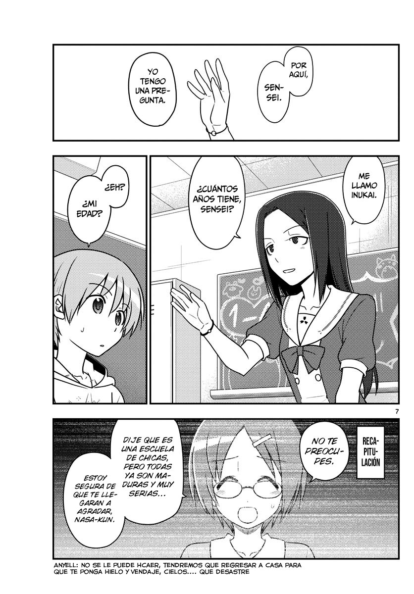 Tonikaku Kawaii Capitulo 108 página 8