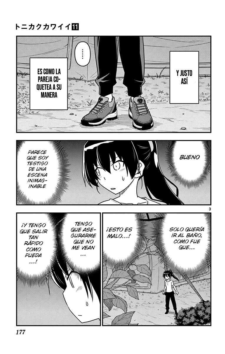 Tonikaku Kawaii Capitulo 109.5 página 12