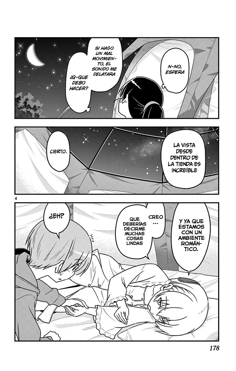 Tonikaku Kawaii Capitulo 109.5 página 13