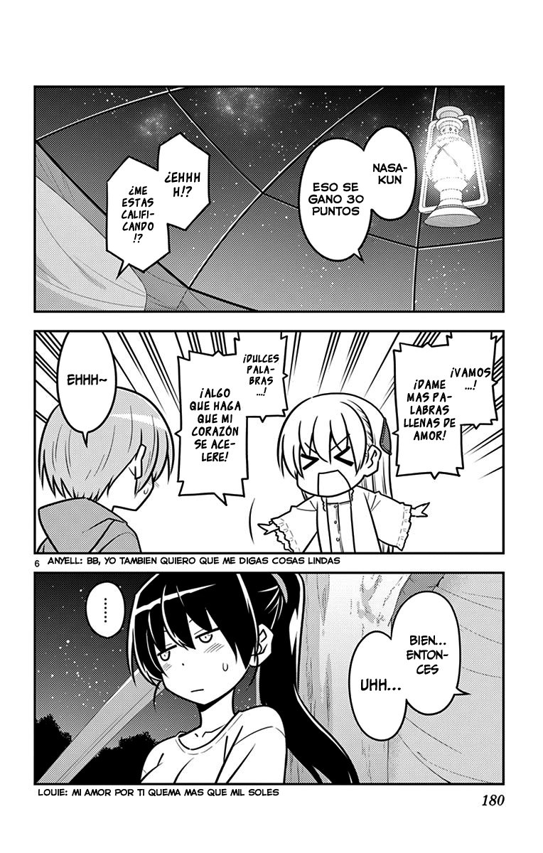 Tonikaku Kawaii Capitulo 109.5 página 15