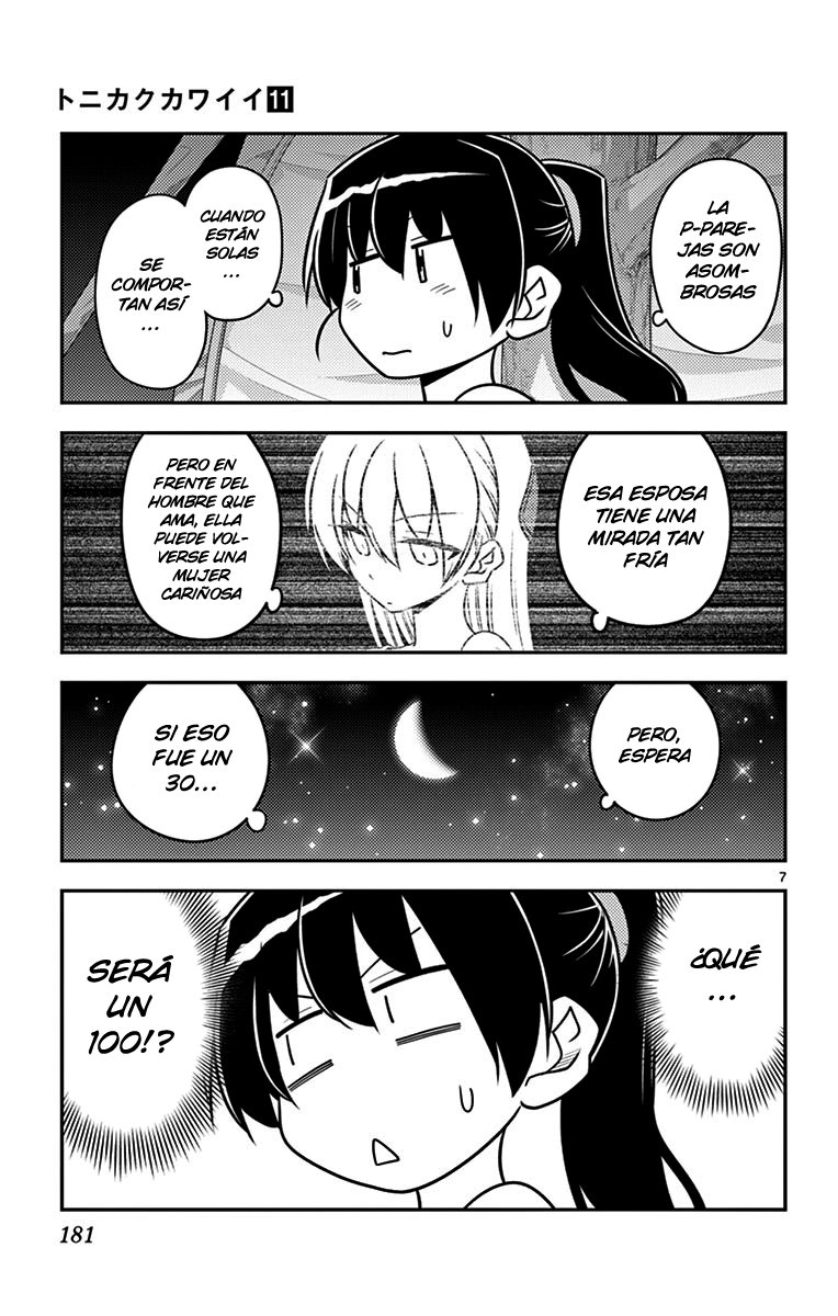 Tonikaku Kawaii Capitulo 109.5 página 16