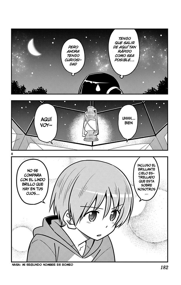 Tonikaku Kawaii Capitulo 109.5 página 17