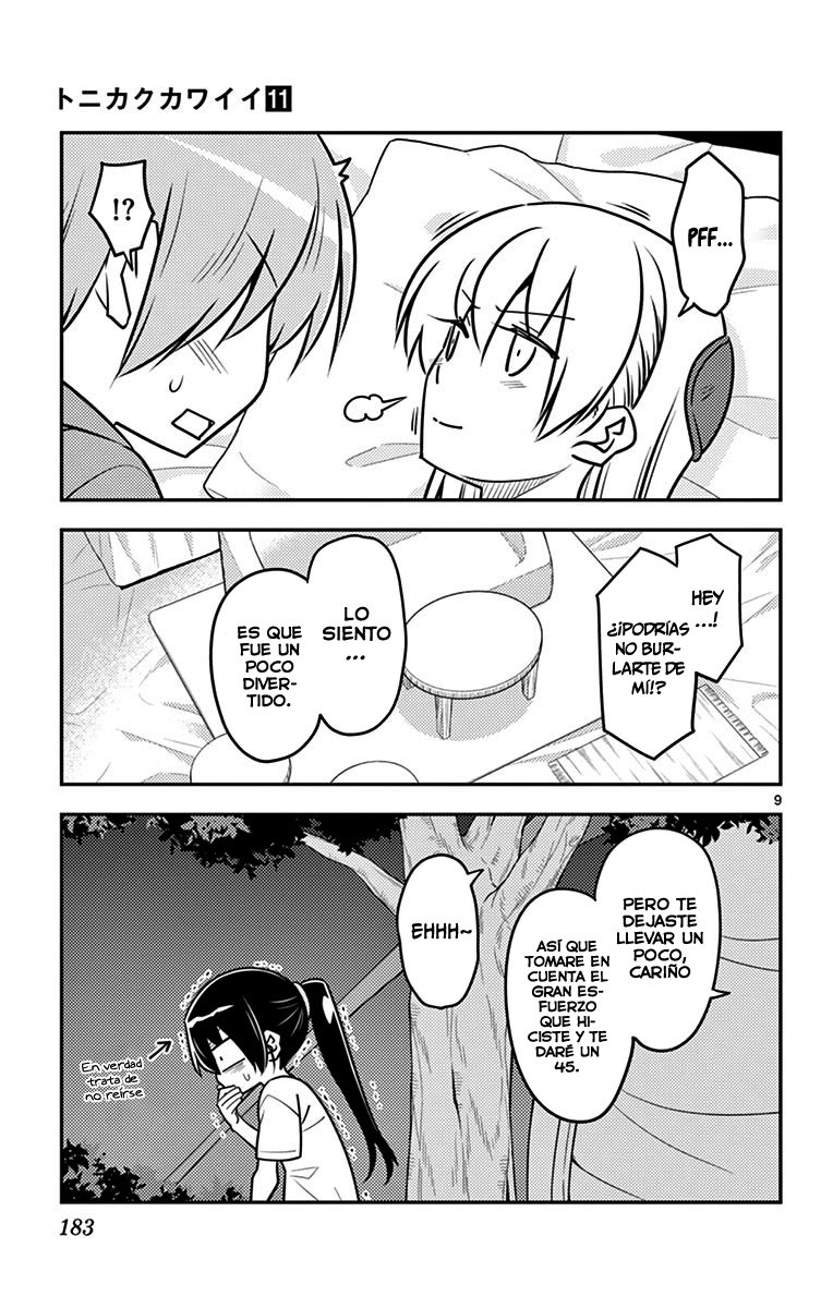 Tonikaku Kawaii Capitulo 109.5 página 18