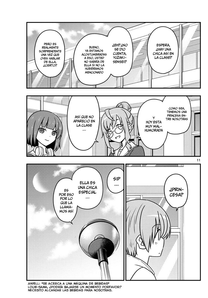 Tonikaku Kawaii Capitulo 109 página 12