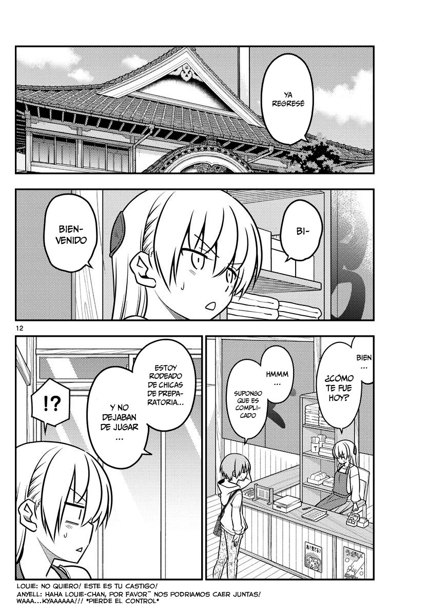 Tonikaku Kawaii Capitulo 109 página 13