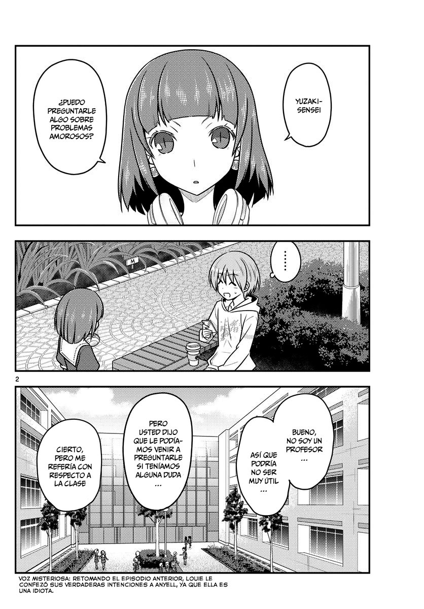 Tonikaku Kawaii Capitulo 109 página 3