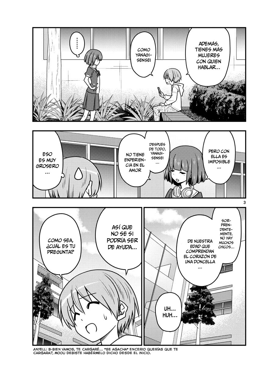 Tonikaku Kawaii Capitulo 109 página 4