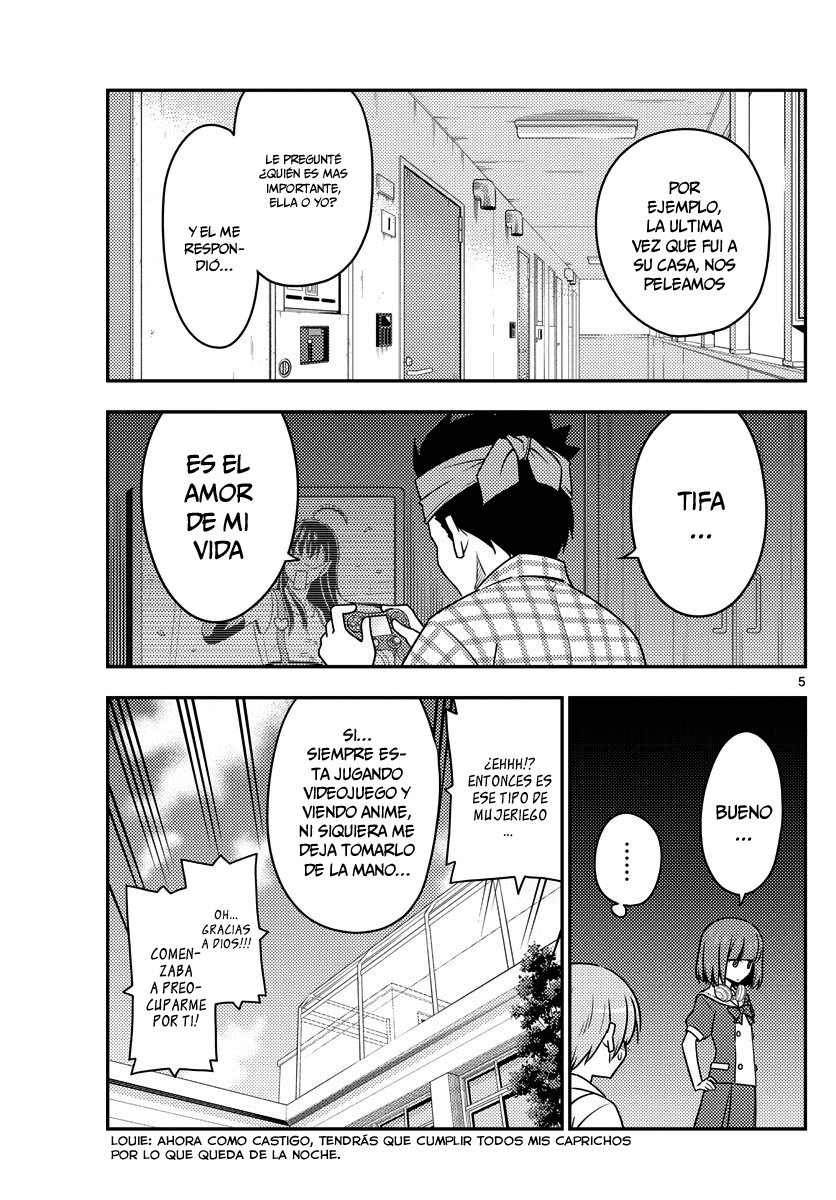 Tonikaku Kawaii Capitulo 109 página 6