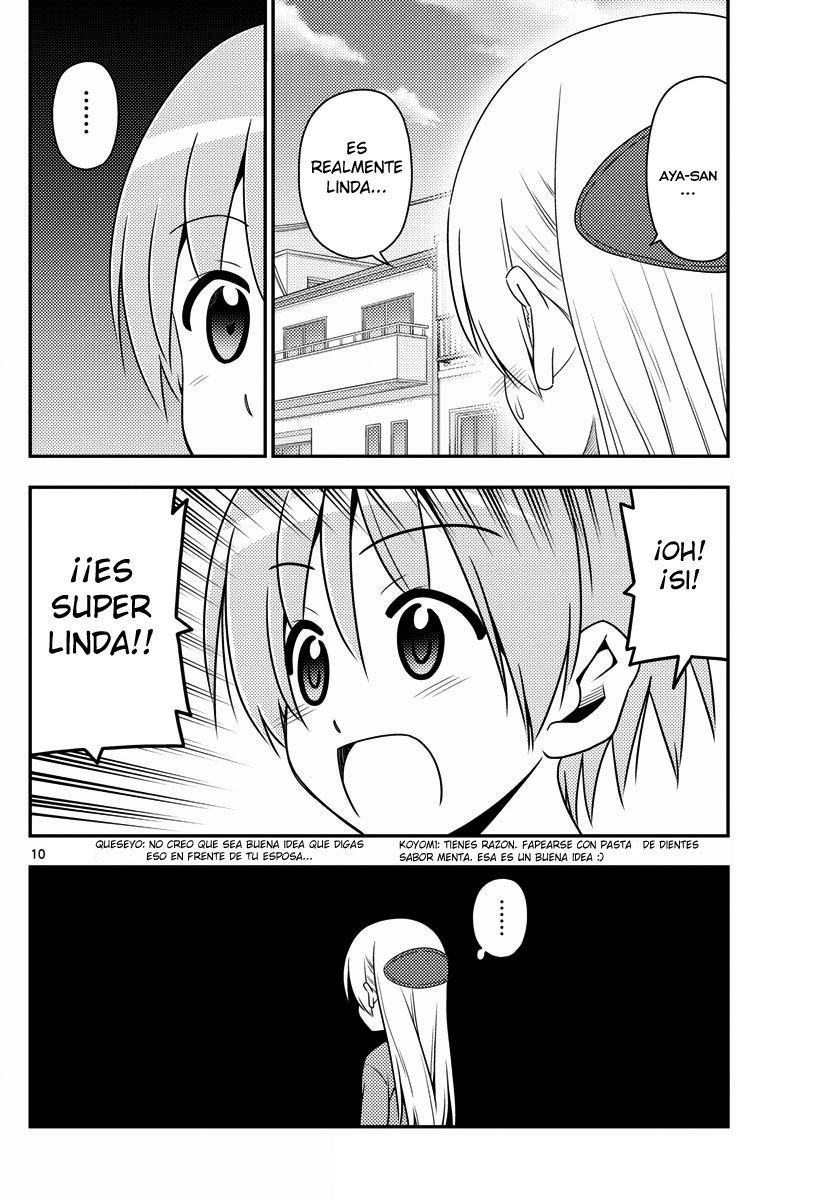 Tonikaku Kawaii Capitulo 11 página 11