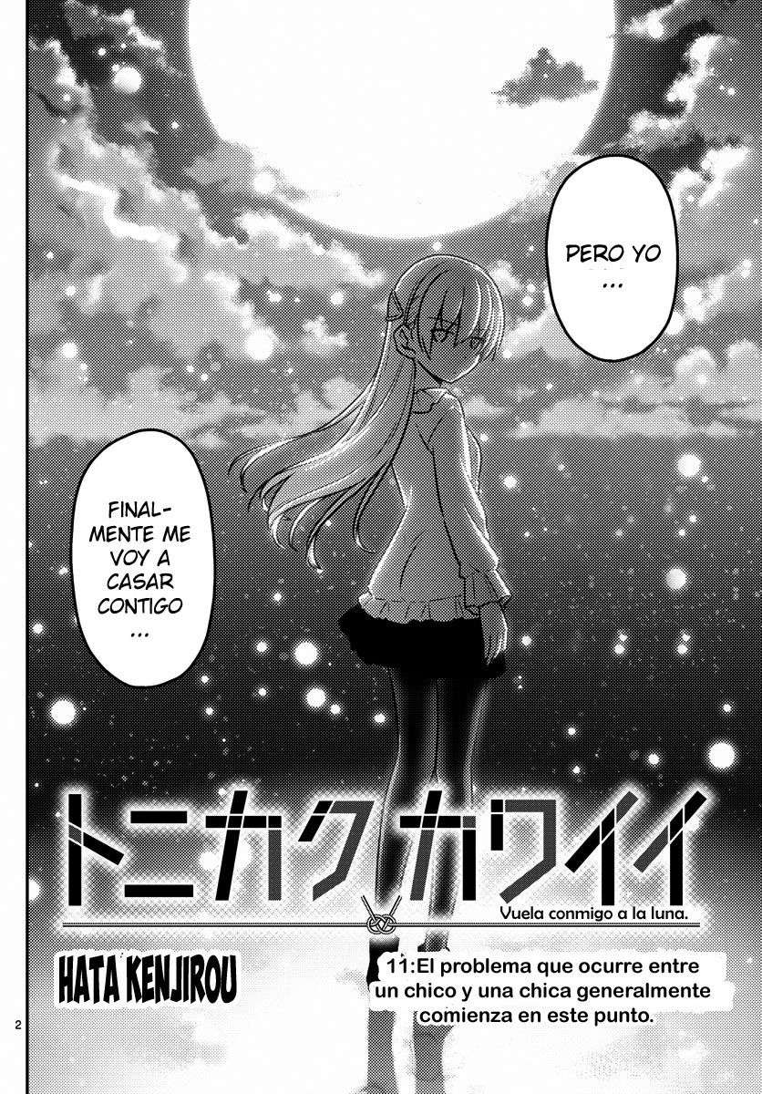 Tonikaku Kawaii Capitulo 11 página 3