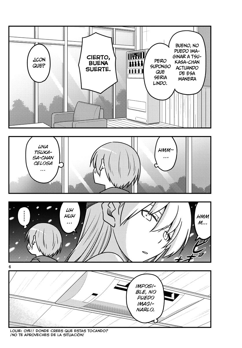 Tonikaku Kawaii Capitulo 110 página 7