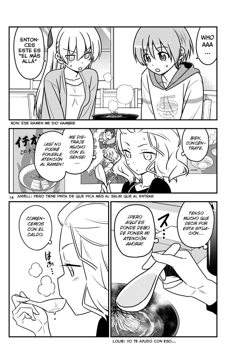 Tonikaku Kawaii Capitulo 111 página 15