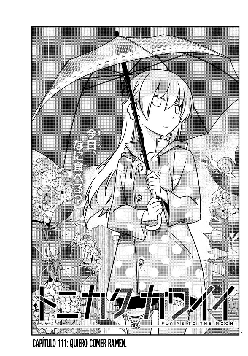 Tonikaku Kawaii Capitulo 111 página 2