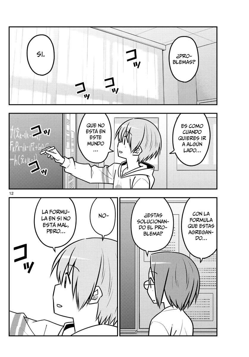 Tonikaku Kawaii Capitulo 113: Una Formula para la Luna y las Estrellas página 13