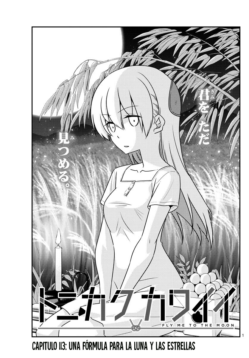 Tonikaku Kawaii Capitulo 113: Una Formula para la Luna y las Estrellas página 2