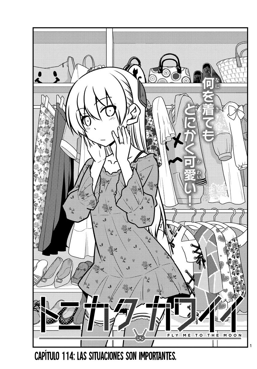 Tonikaku Kawaii Capitulo 114 página 2