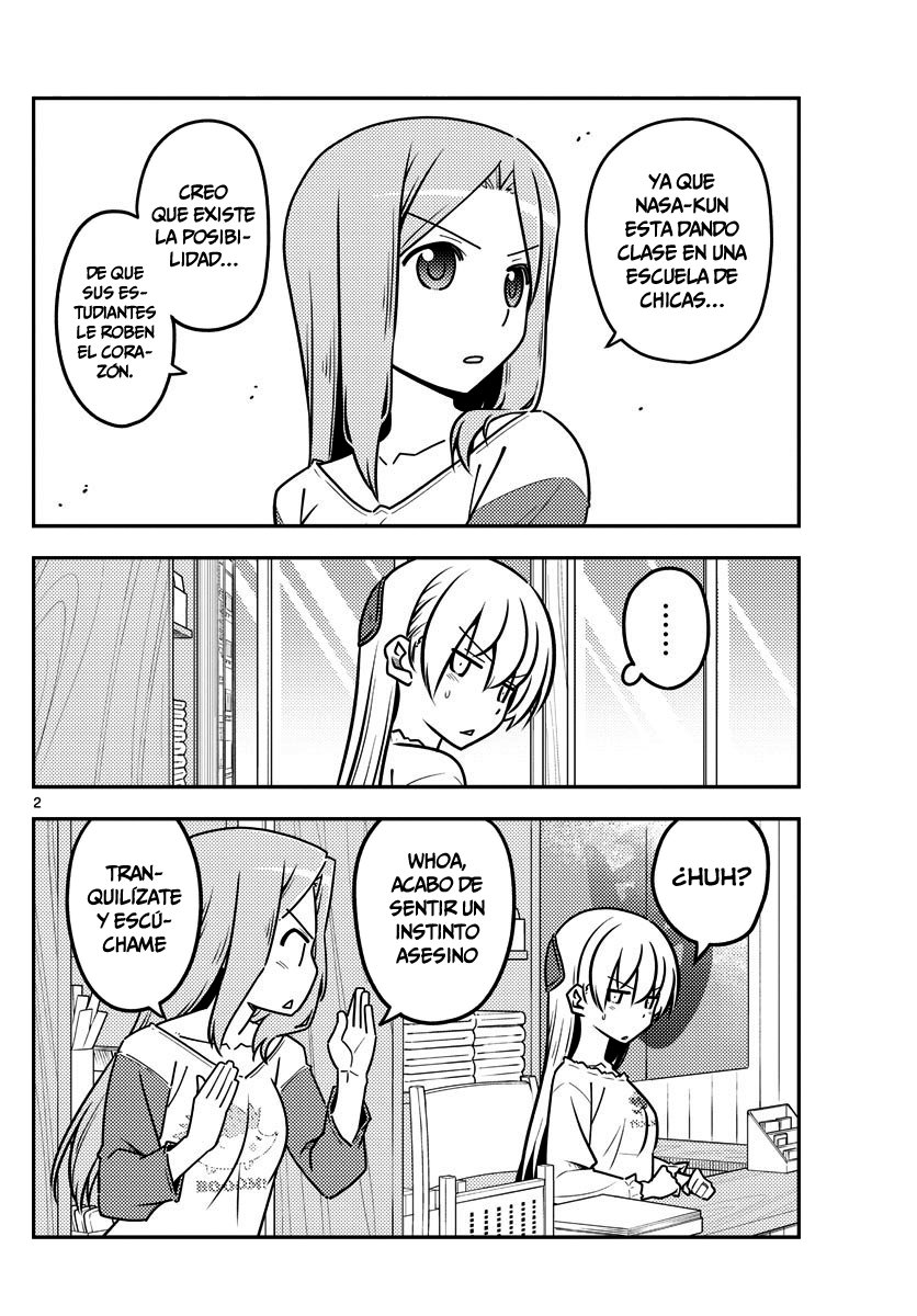 Tonikaku Kawaii Capitulo 114 página 3