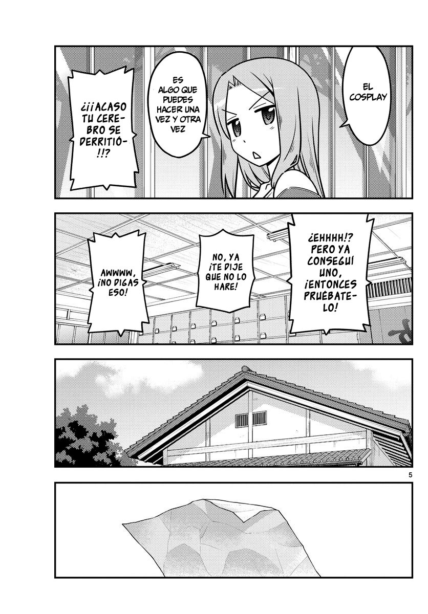Tonikaku Kawaii Capitulo 114 página 6