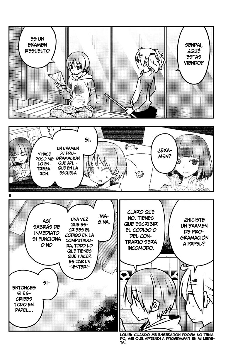 Tonikaku Kawaii Capitulo 114 página 7