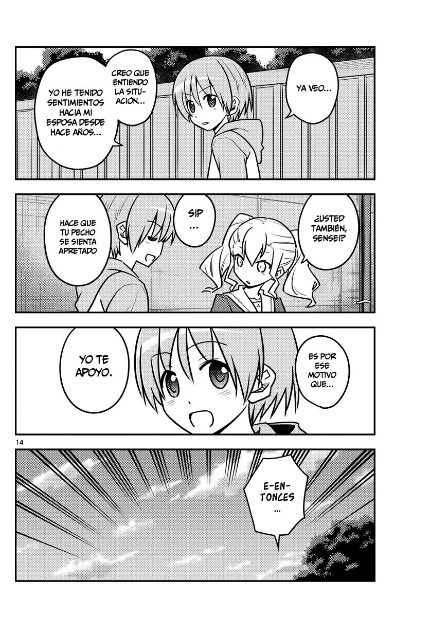 Tonikaku Kawaii Capitulo 115: A esas con peinados complicados también se les complica el romance página 15