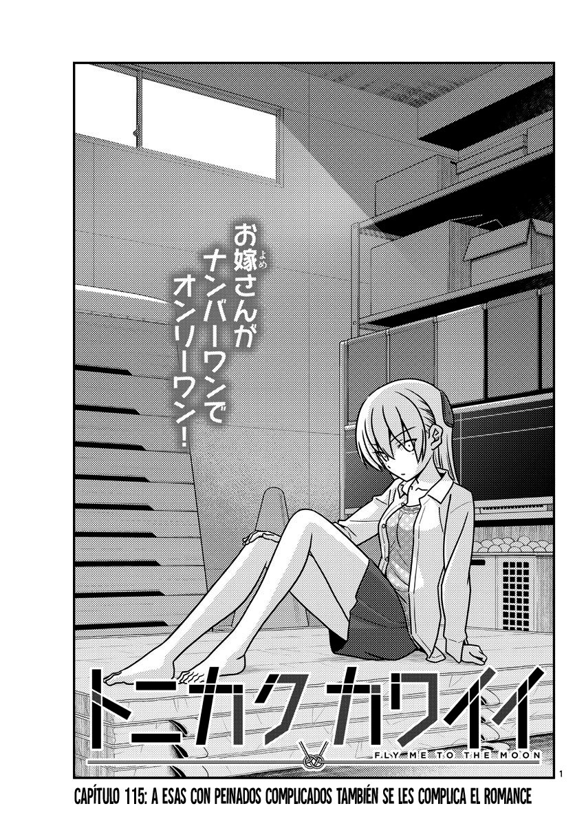 Tonikaku Kawaii Capitulo 115: A esas con peinados complicados también se les complica el romance página 2