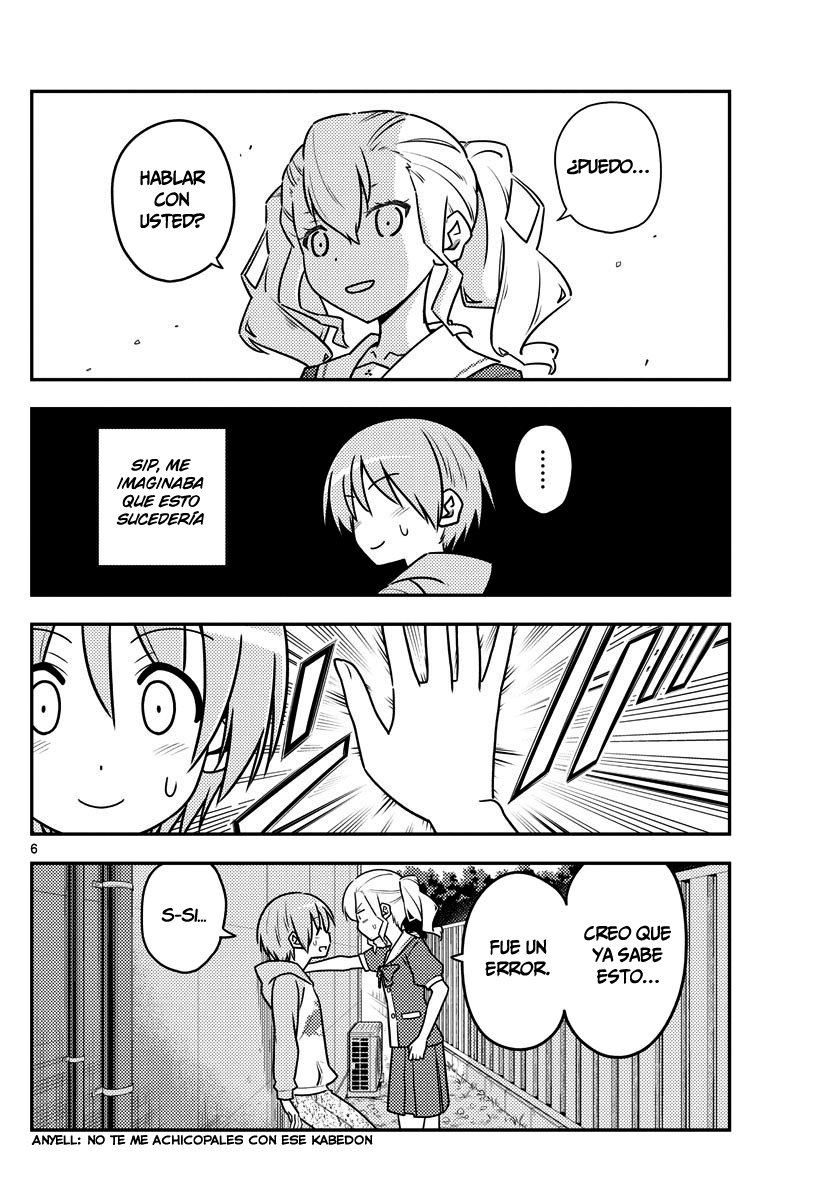 Tonikaku Kawaii Capitulo 115: A esas con peinados complicados también se les complica el romance página 7