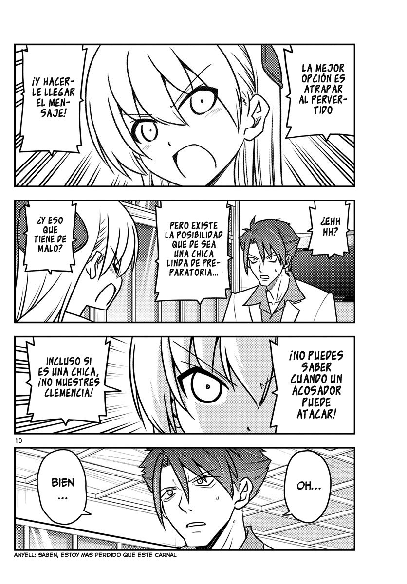 Tonikaku Kawaii Capitulo 116 página 11