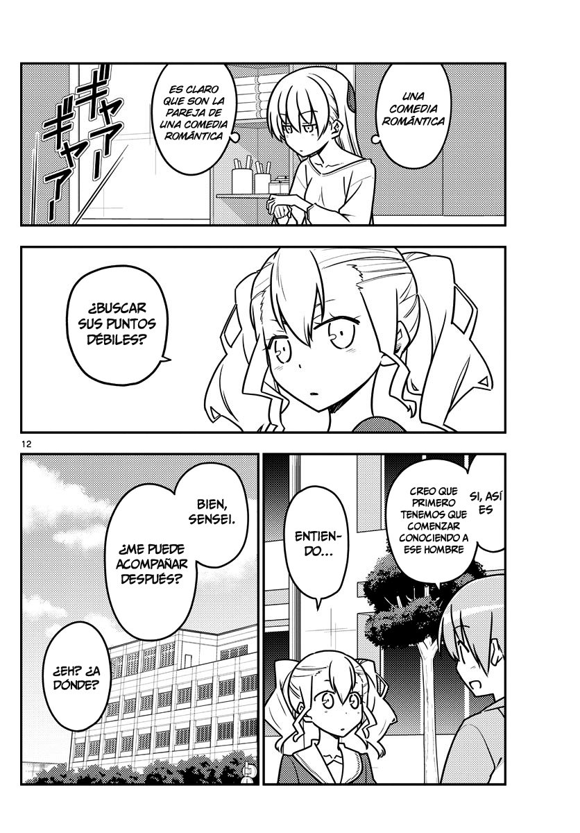 Tonikaku Kawaii Capitulo 116 página 13