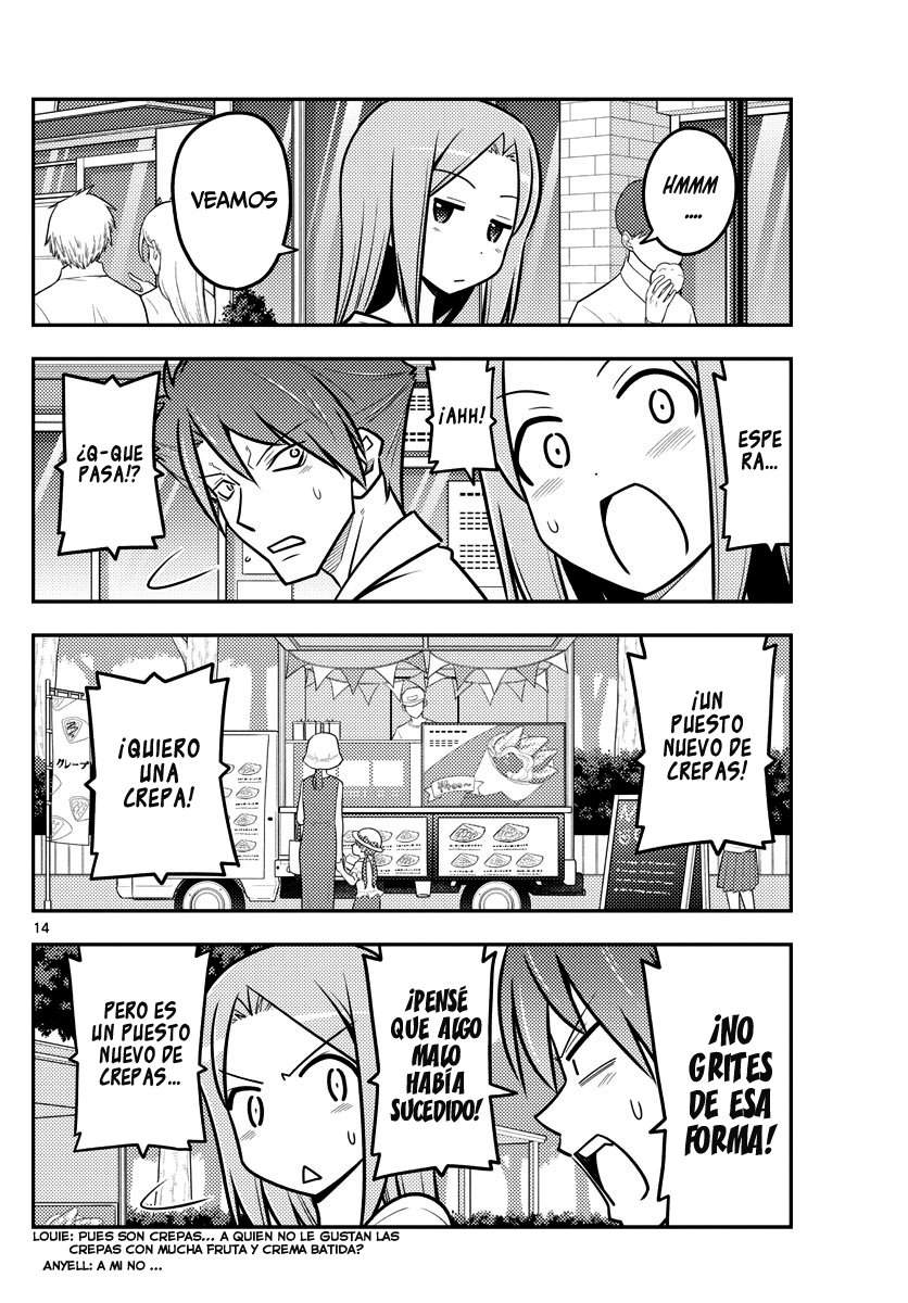 Tonikaku Kawaii Capitulo 116 página 15