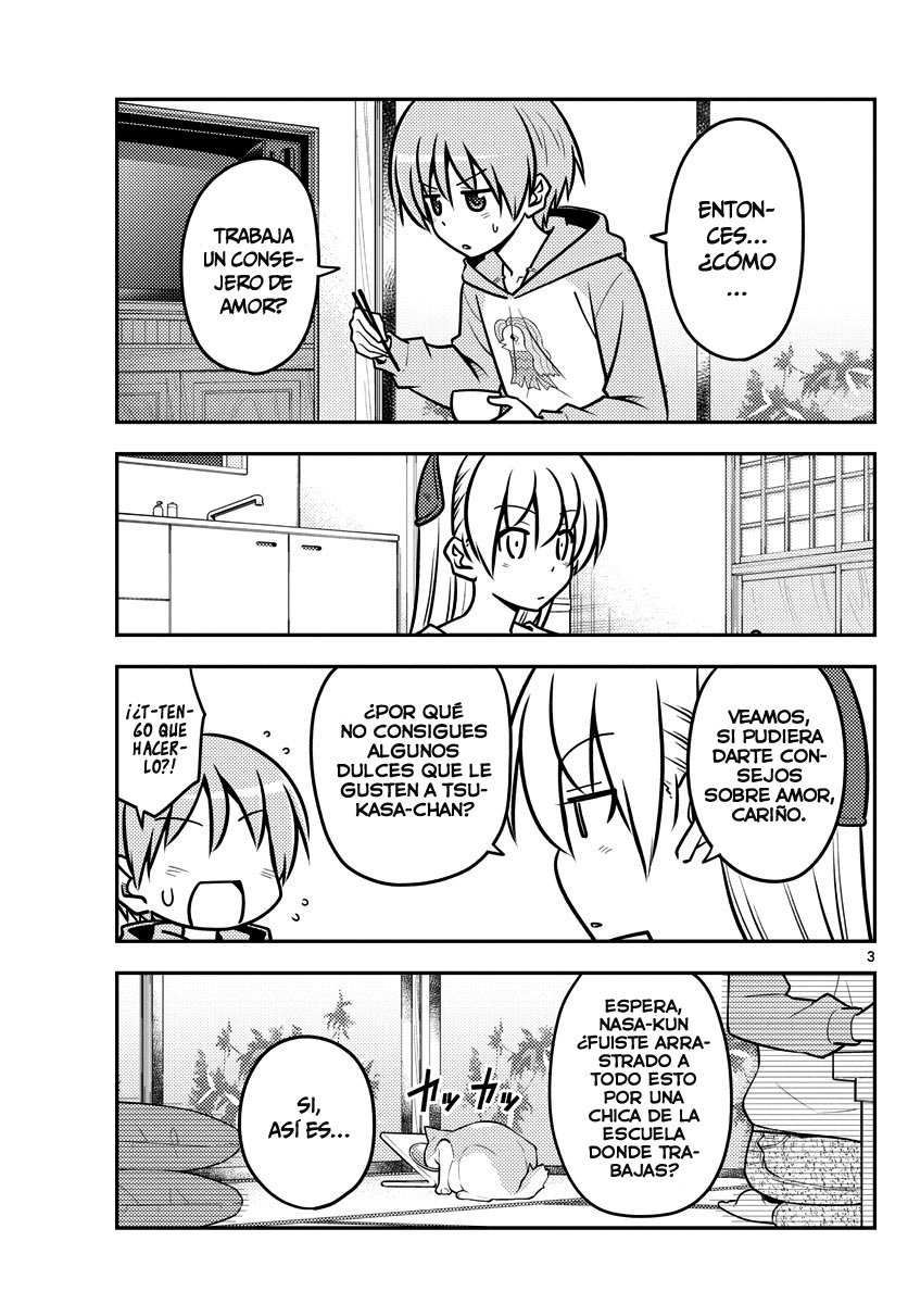 Tonikaku Kawaii Capitulo 116 página 4