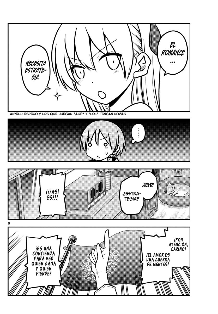 Tonikaku Kawaii Capitulo 116 página 7