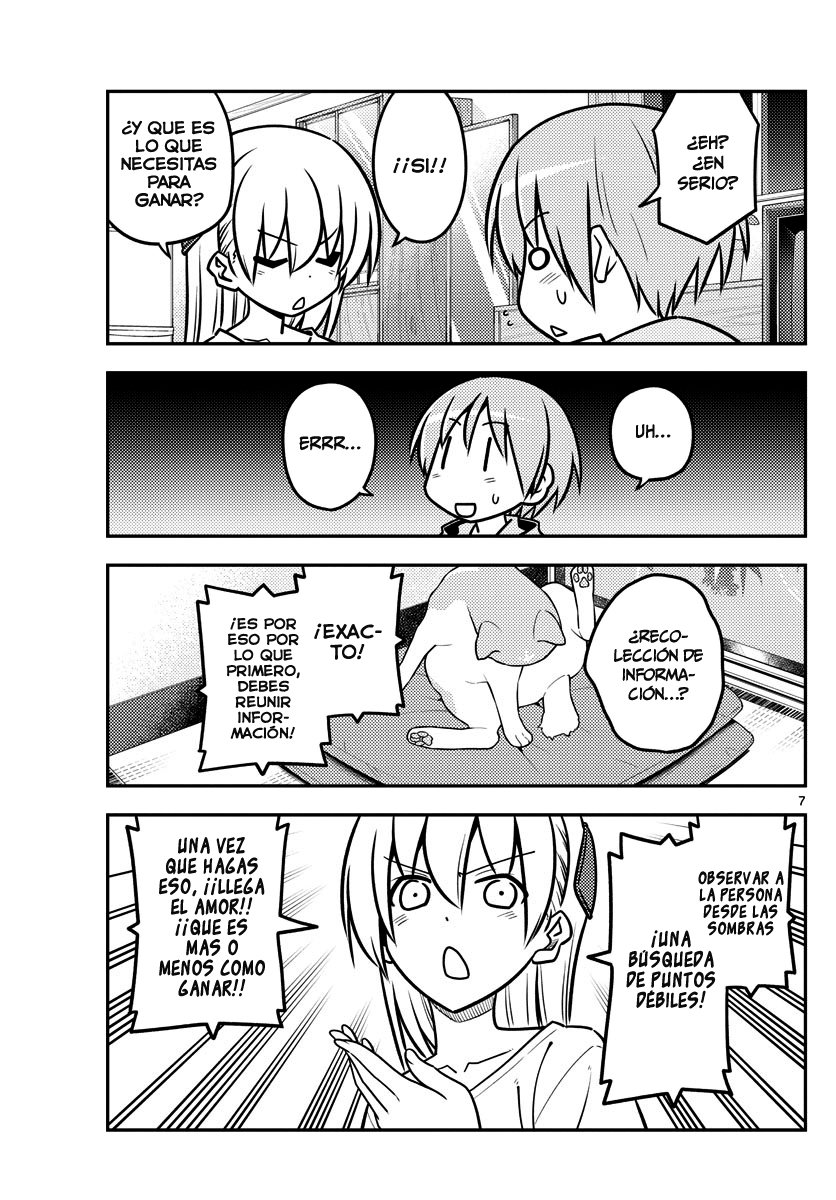 Tonikaku Kawaii Capitulo 116 página 8