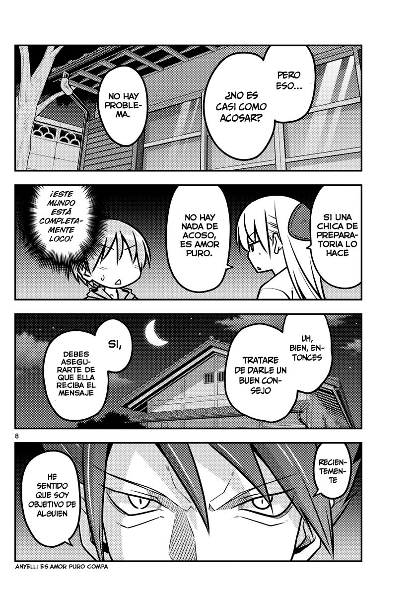 Tonikaku Kawaii Capitulo 116 página 9