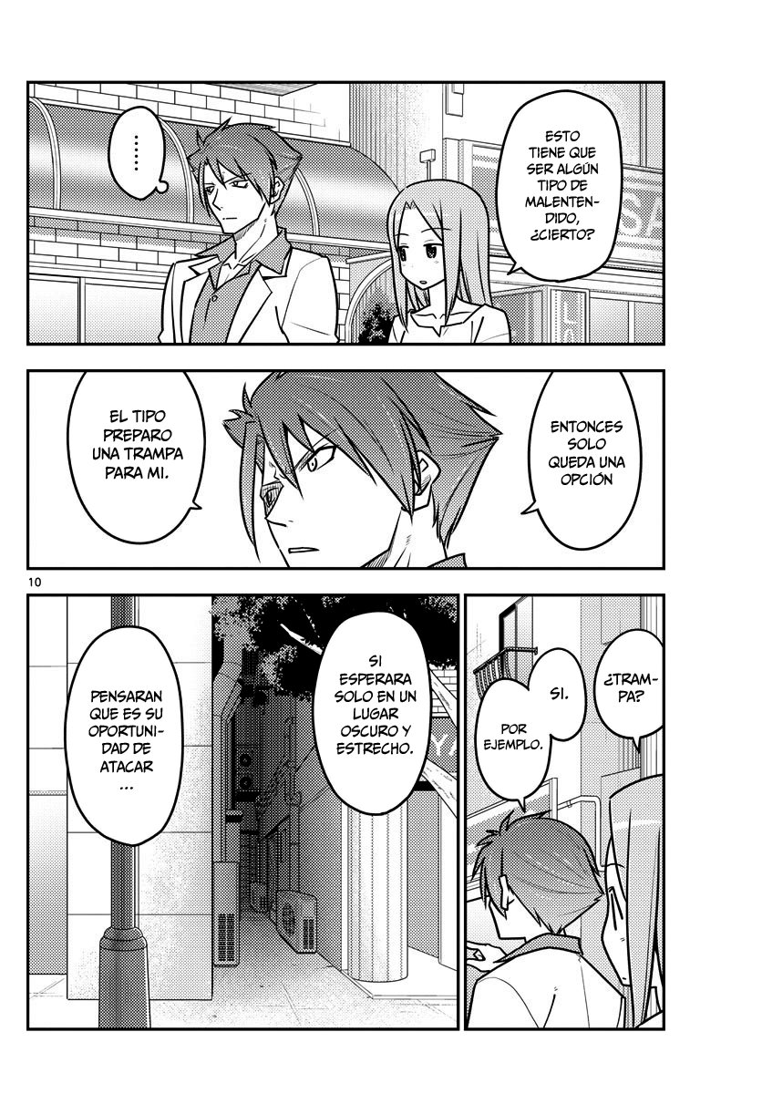 Tonikaku Kawaii Capitulo 117 página 11