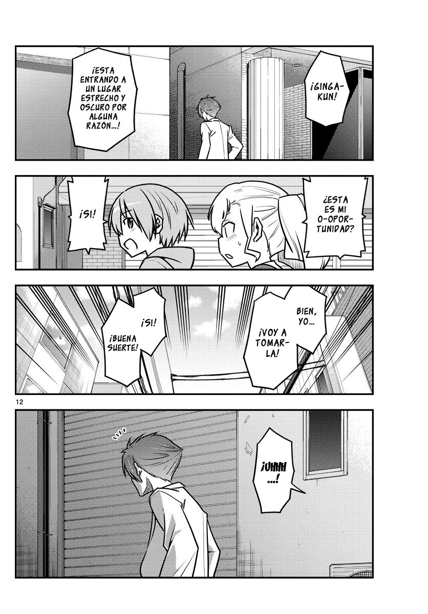 Tonikaku Kawaii Capitulo 117 página 13