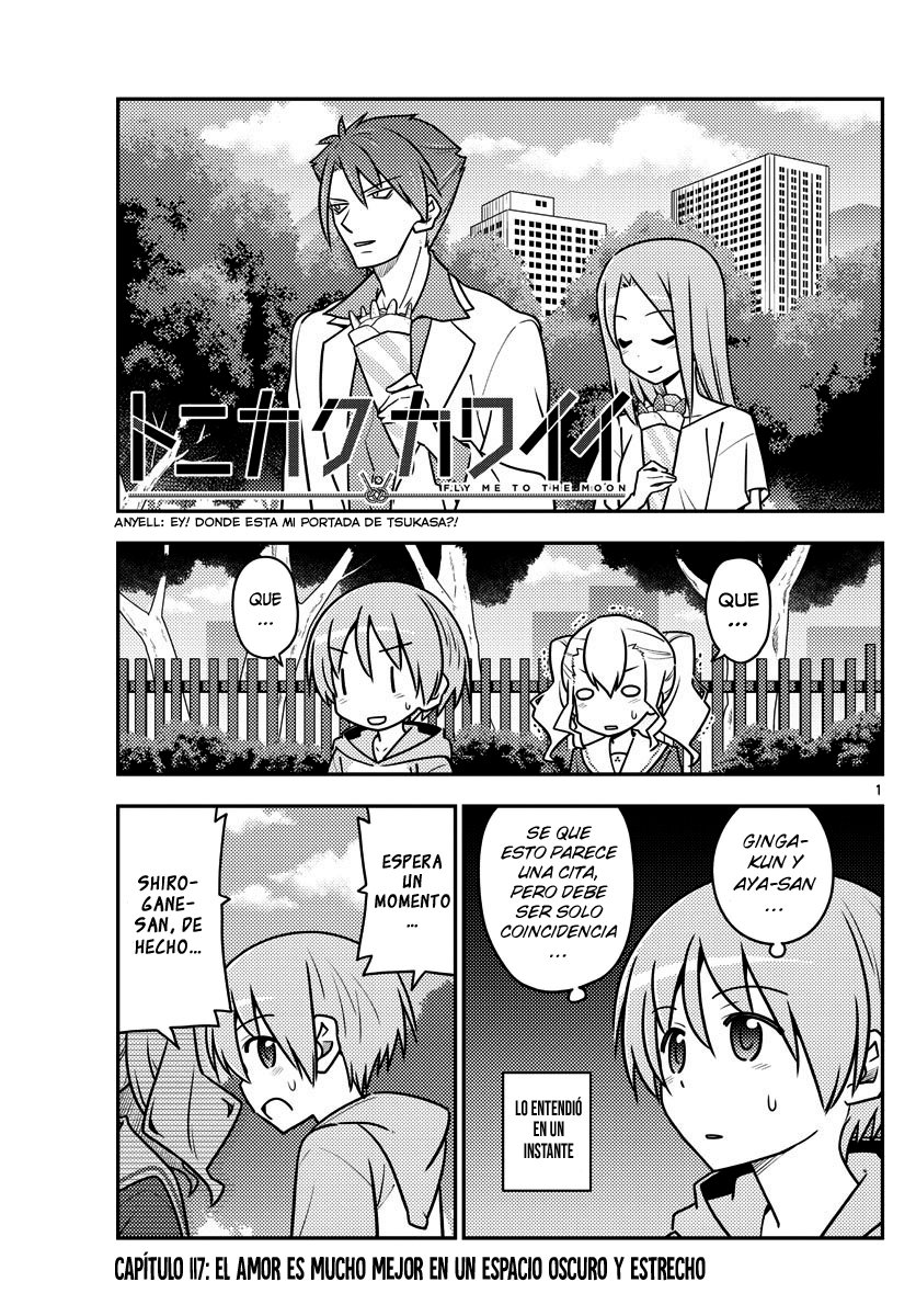Tonikaku Kawaii Capitulo 117 página 2