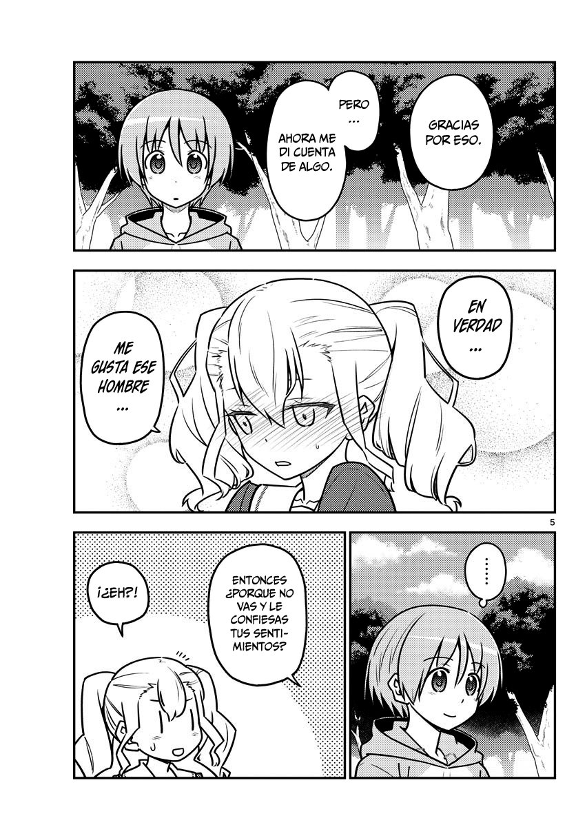Tonikaku Kawaii Capitulo 117 página 6
