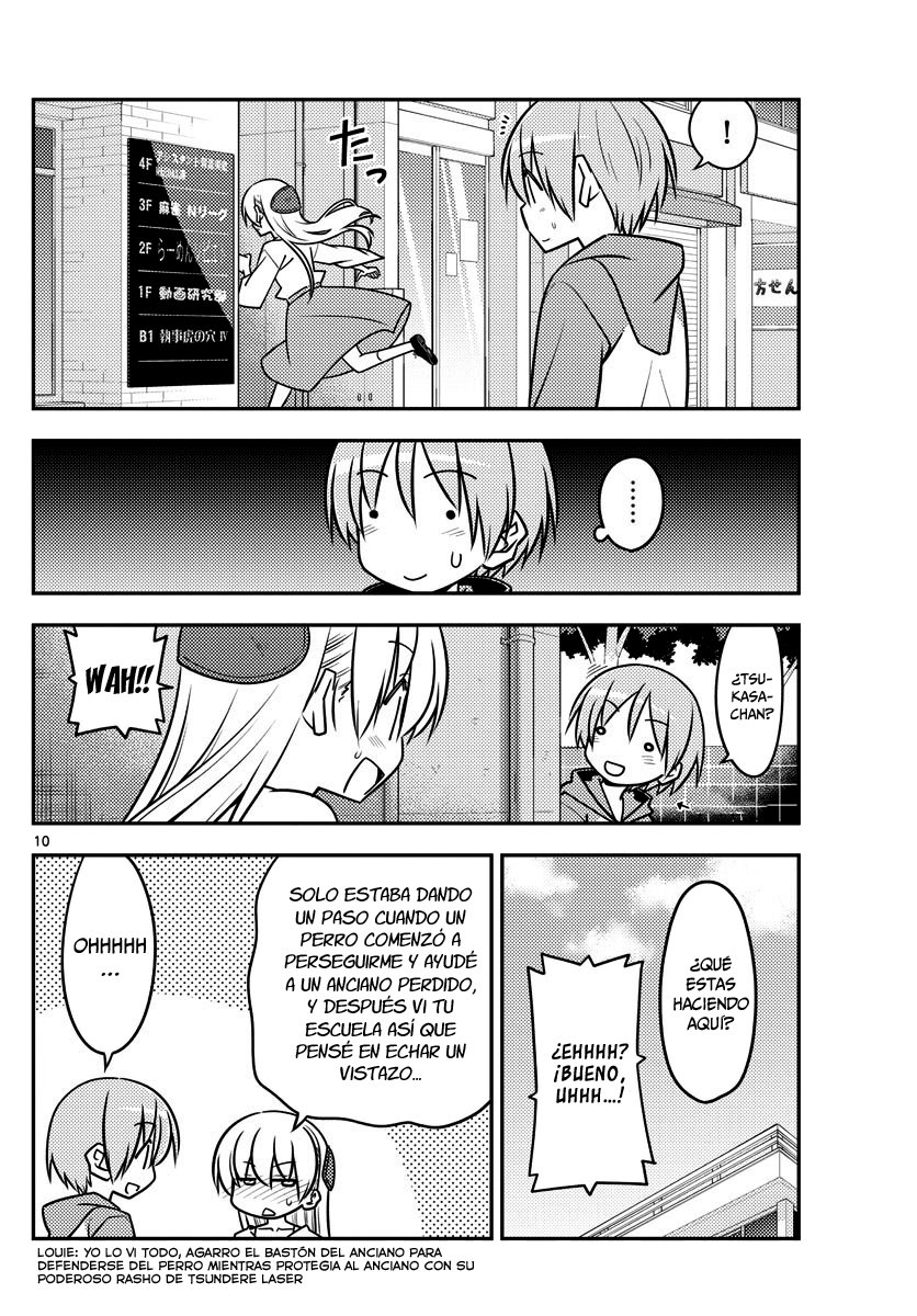 Tonikaku Kawaii Capitulo 118 página 11