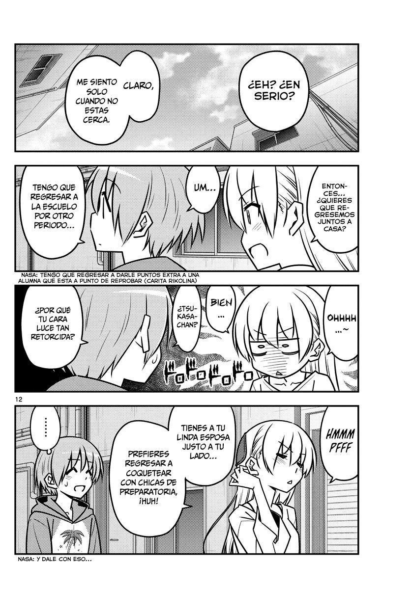Tonikaku Kawaii Capitulo 118 página 13