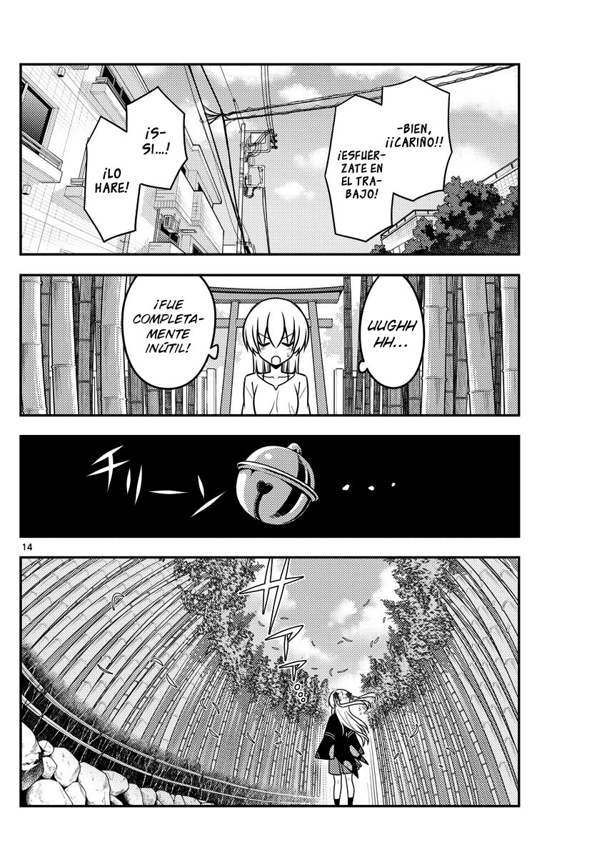 Tonikaku Kawaii Capitulo 118 página 15