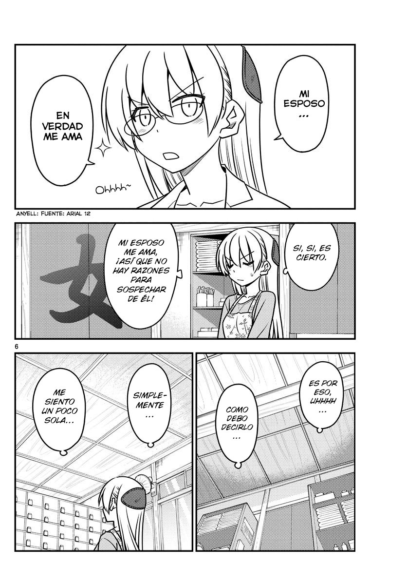 Tonikaku Kawaii Capitulo 118 página 7