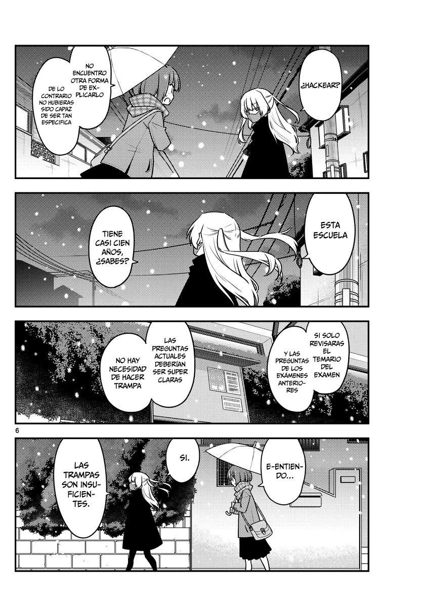 Tonikaku Kawaii Capitulo 119 página 7