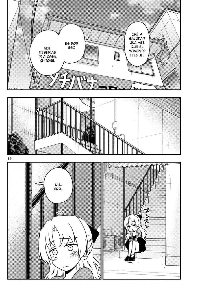 Tonikaku Kawaii Capitulo 12: Solo quiero volver a algun lugar... página 15