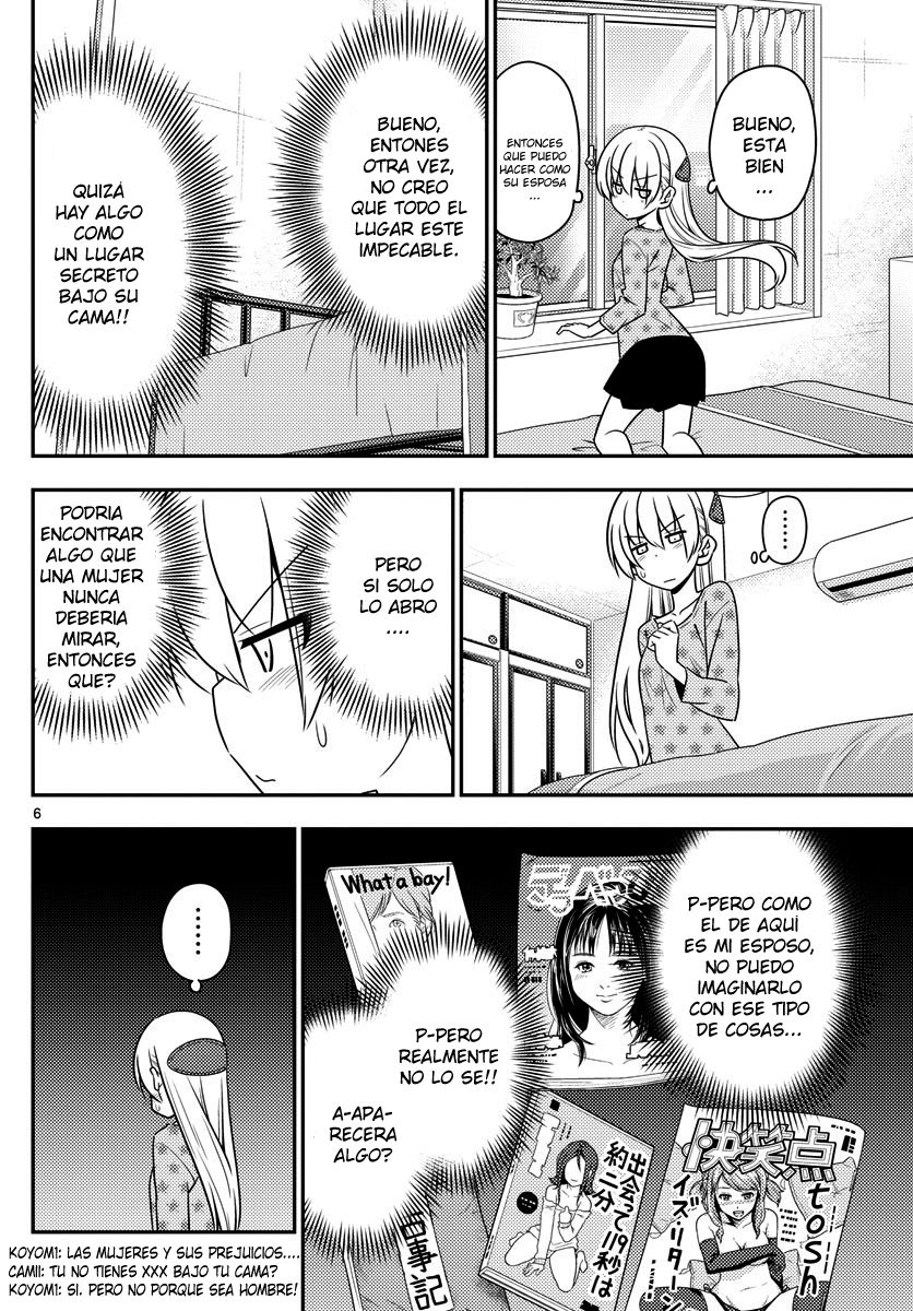 Tonikaku Kawaii Capitulo 12: Solo quiero volver a algun lugar... página 7