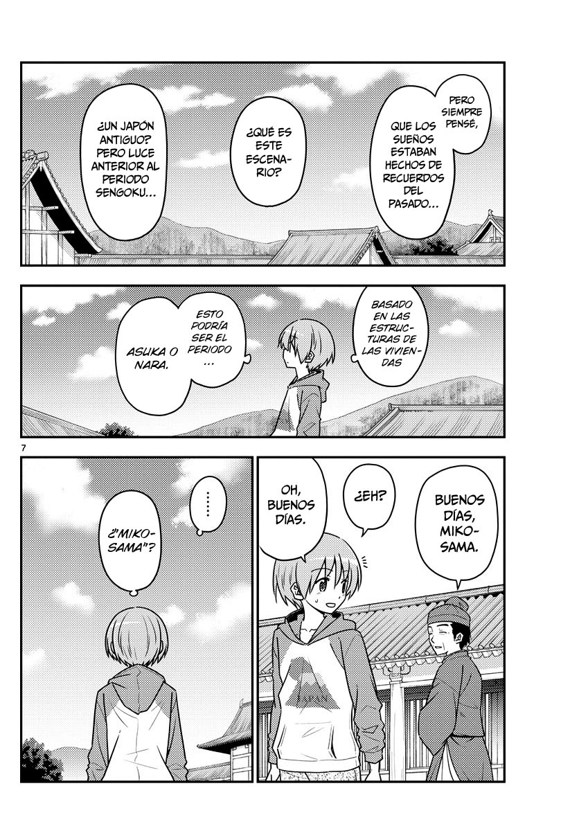 Tonikaku Kawaii Capitulo 120 página 10