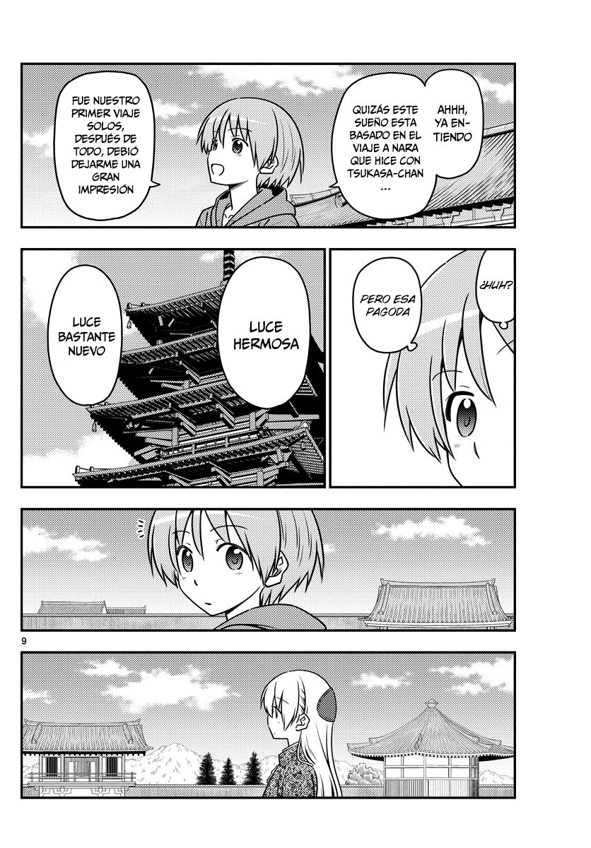 Tonikaku Kawaii Capitulo 120 página 12