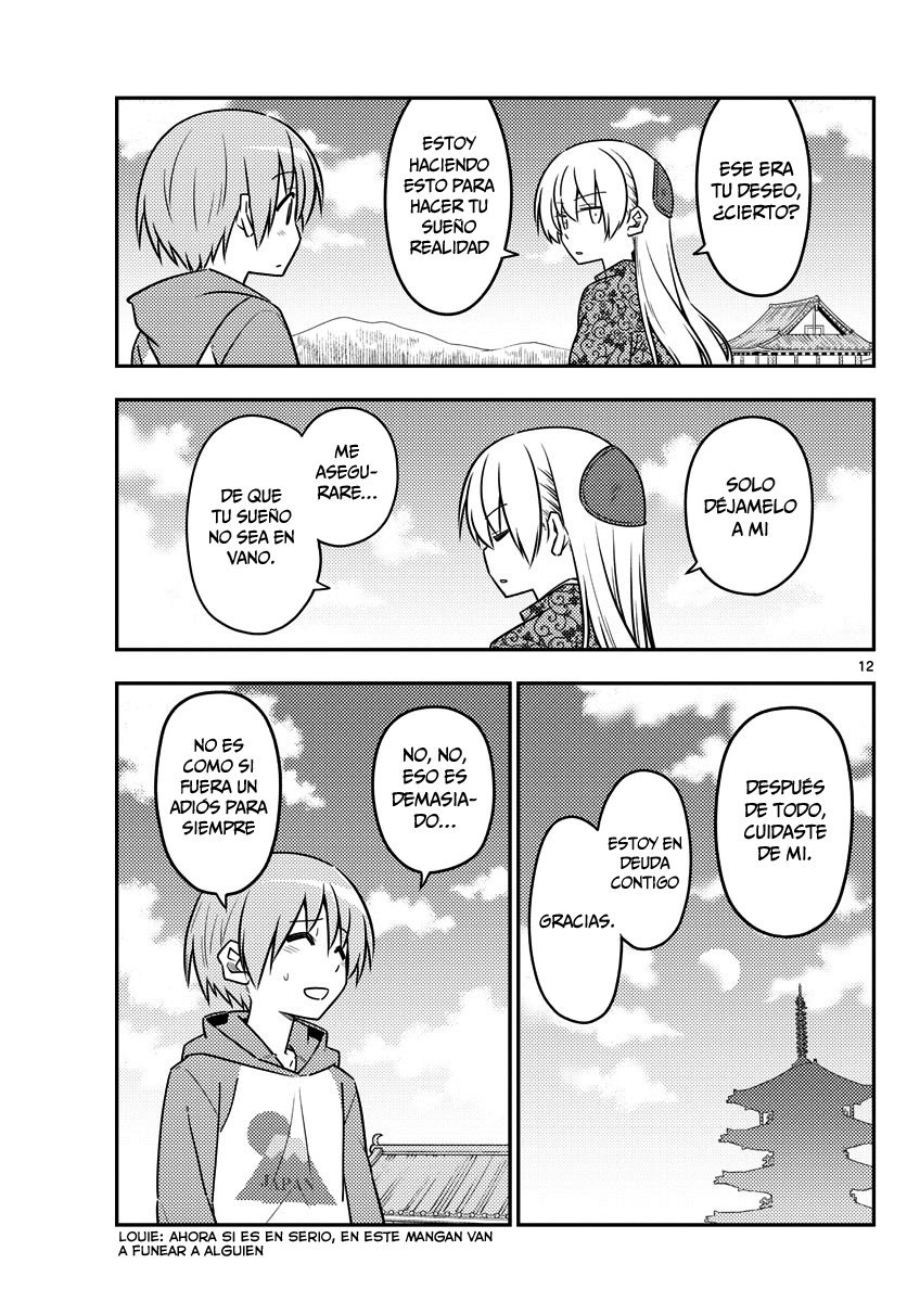 Tonikaku Kawaii Capitulo 120 página 15