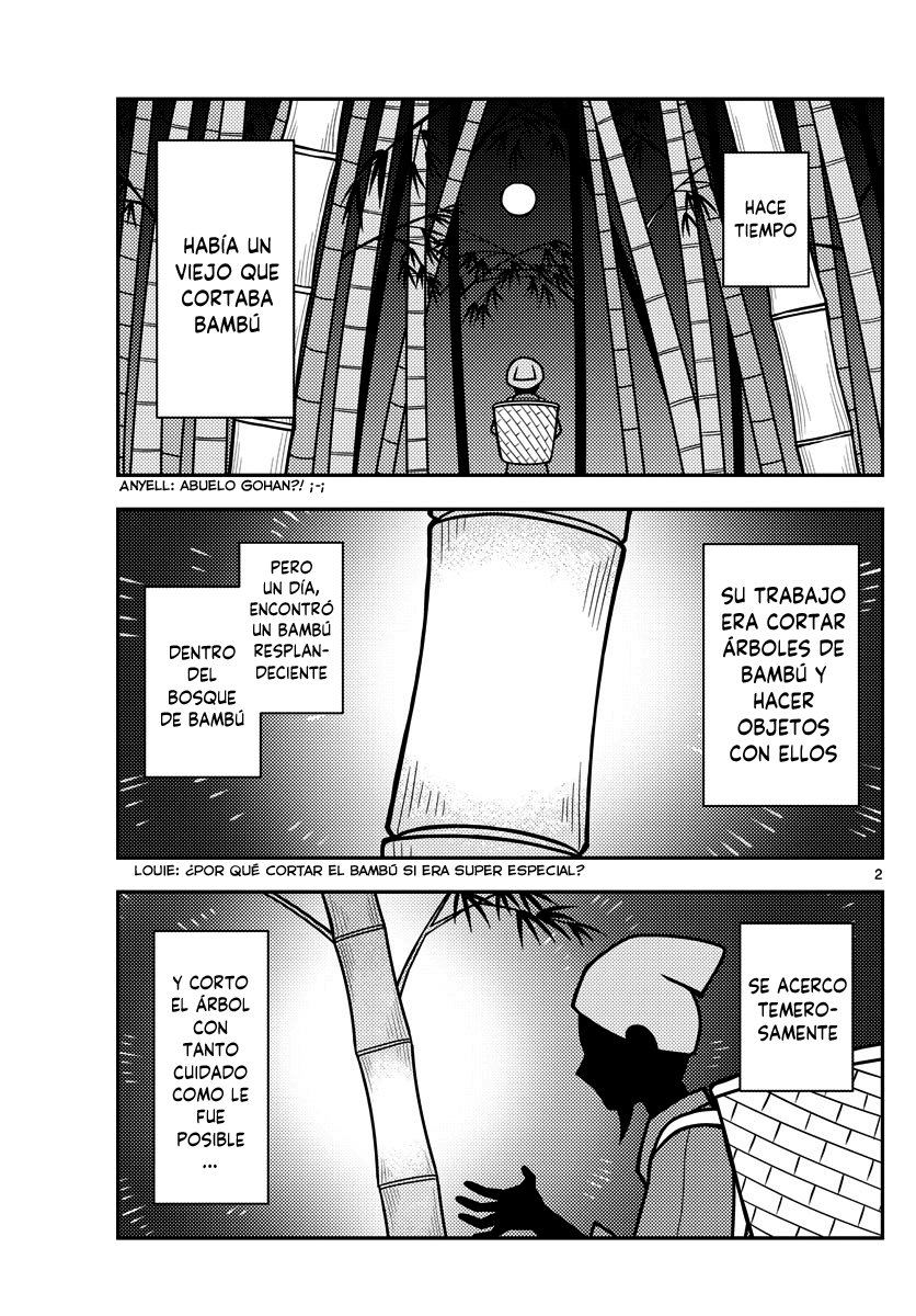Tonikaku Kawaii Capitulo 120 página 5