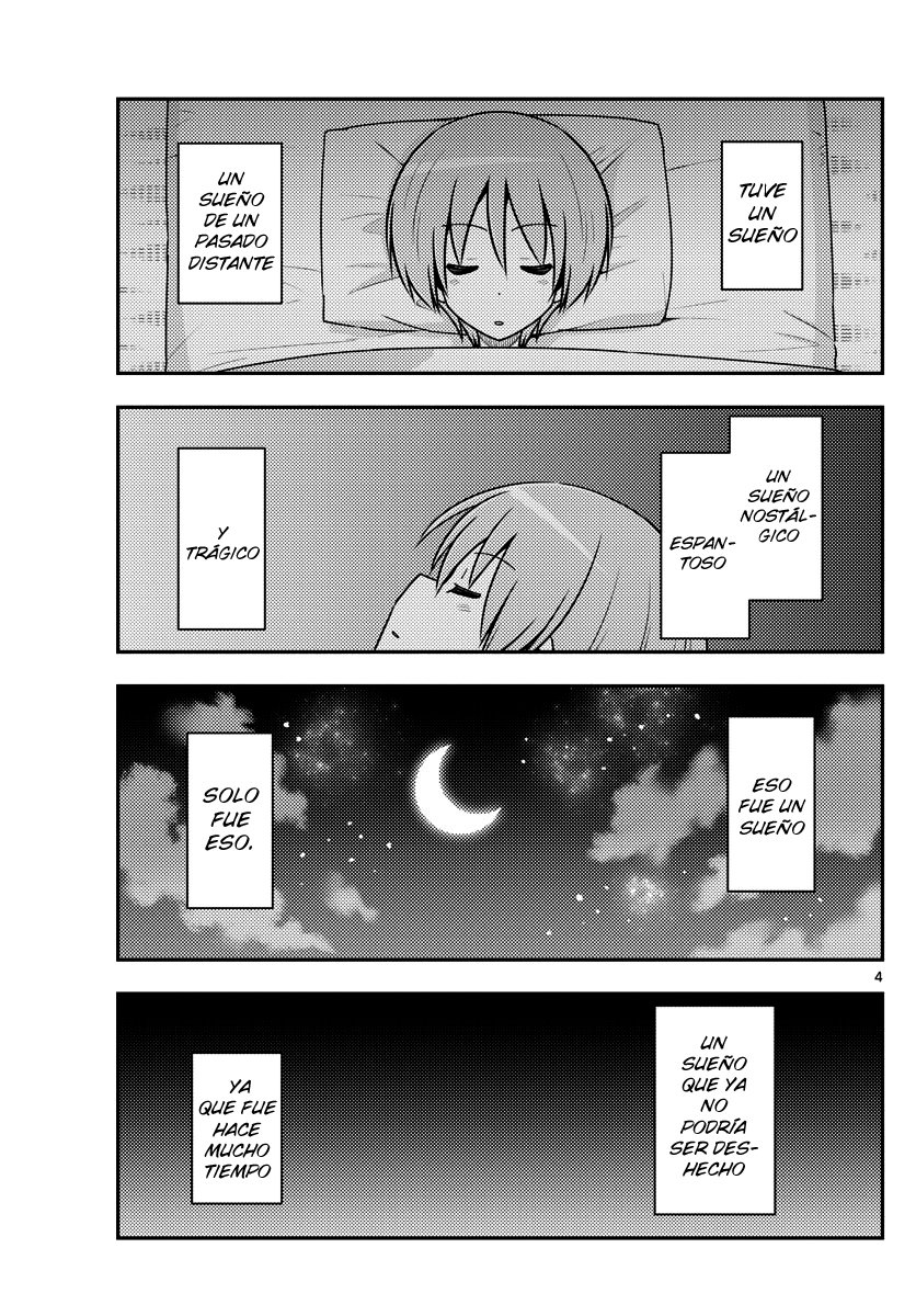 Tonikaku Kawaii Capitulo 120 página 7
