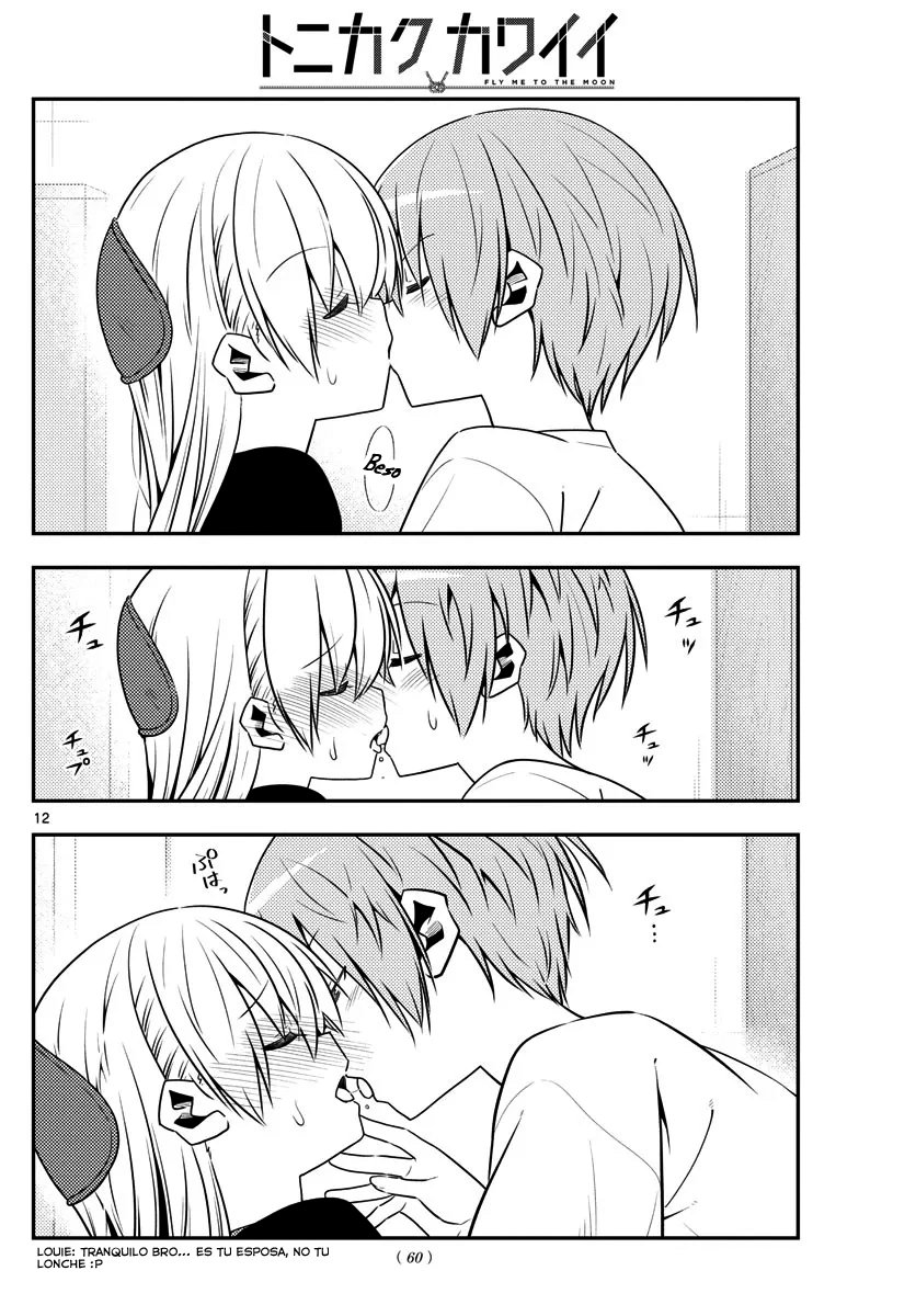 Tonikaku Kawaii Capitulo 122 página 13